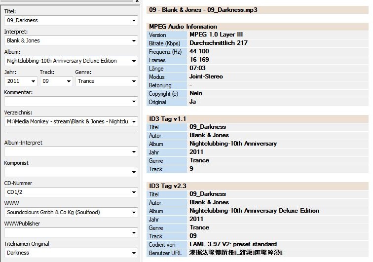 comparison between MP3TAG and Tag-viewer