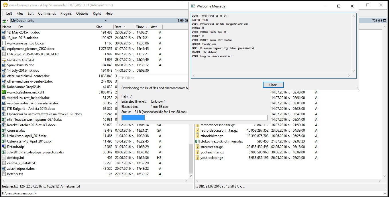 screenshot from ftp connection with SSL enabled (control and data channel encrypted) ftp server